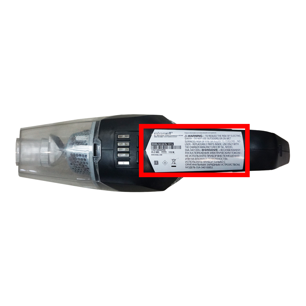 Пылесосы BISSELL