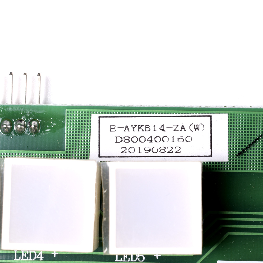 картинка Плата управления вытяжки в Сервисном центре «Близнецов»