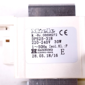 картинка Насос сливной посудомоечной машины в Сервисном центре «Близнецов»