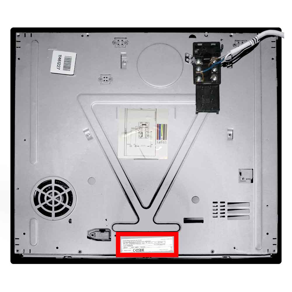 Электрические, газовые плиты, духовые шкафы и варочные панели BOSCH