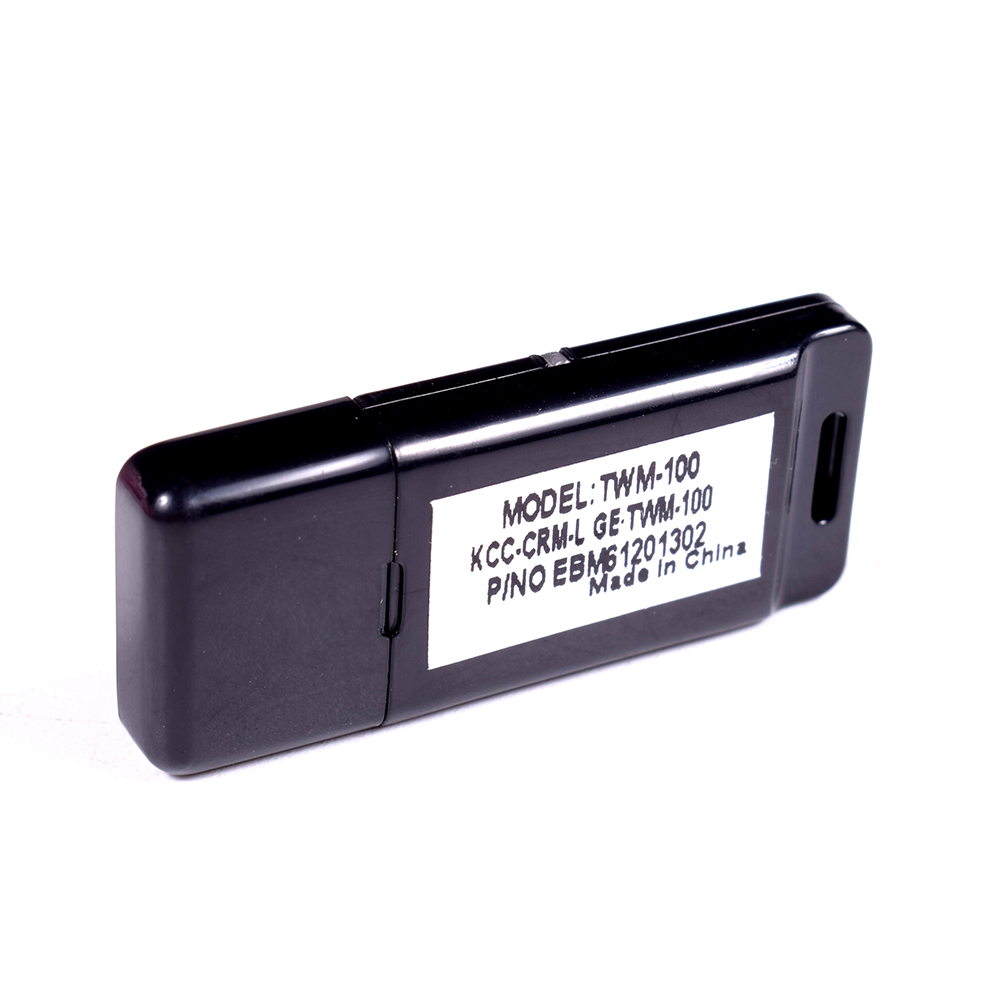 картинка Модуль пылесоса в Сервисном центре «Близнецов»