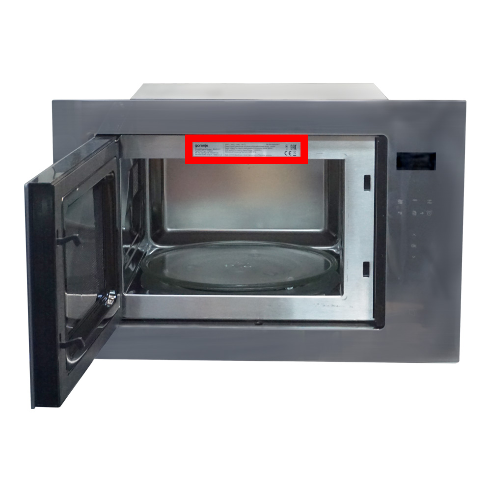 Микроволновые печи (СВЧ) GORENJE