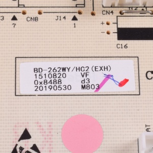 картинка Модуль управления морозильной камеры в Сервисном центре «Близнецов»