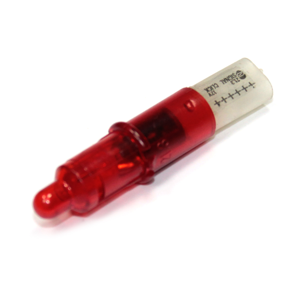 картинка Лампа стиральной машины в Сервисном центре «Близнецов»