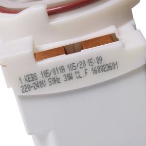 картинка Сливной насос посудомоечной машины в Сервисном центре «Близнецов»