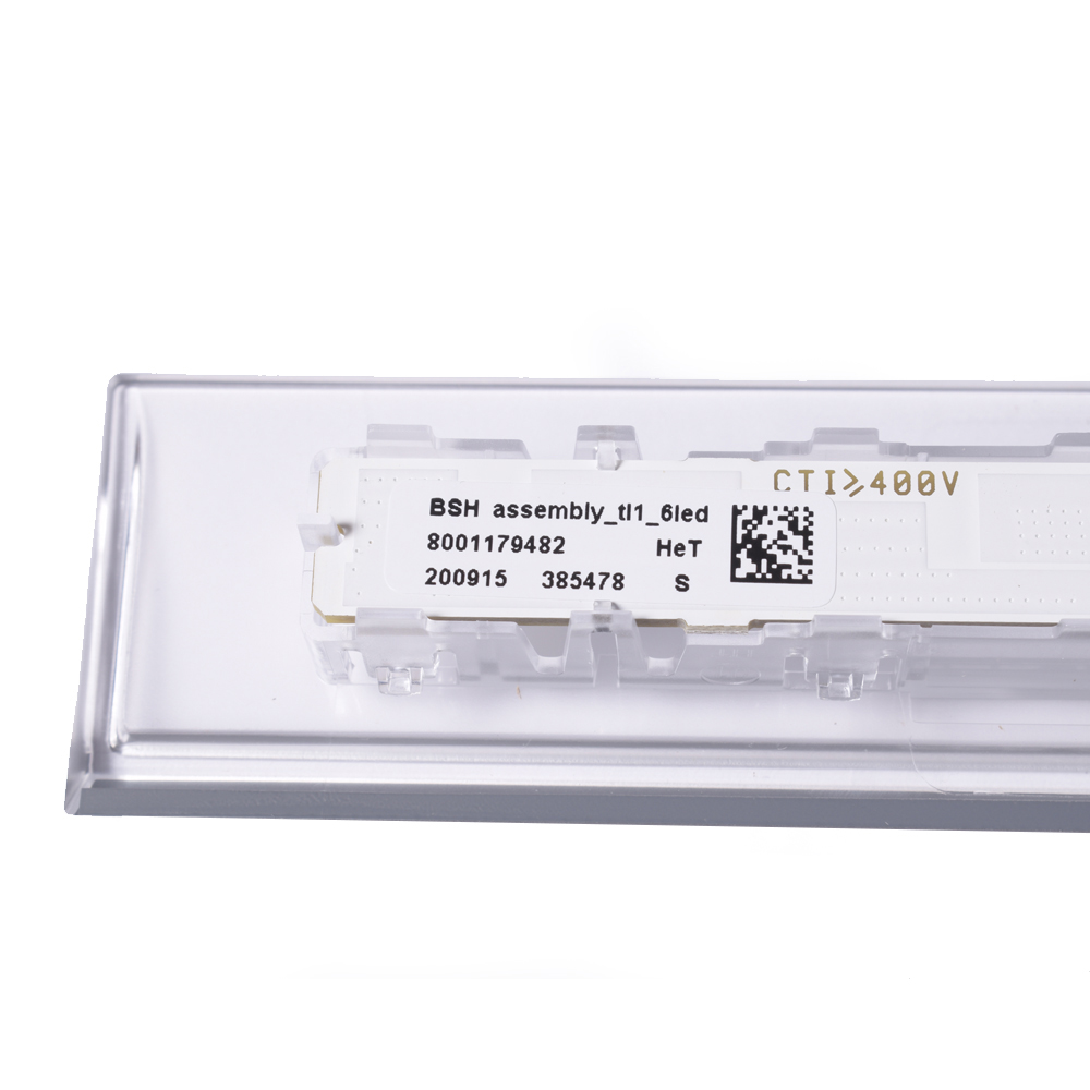 картинка Модуль светодиодный холодильника в Сервисном центре «Близнецов»