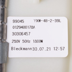 картинка Насос циркуляционный посудомоечной машины в Сервисном центре «Близнецов»