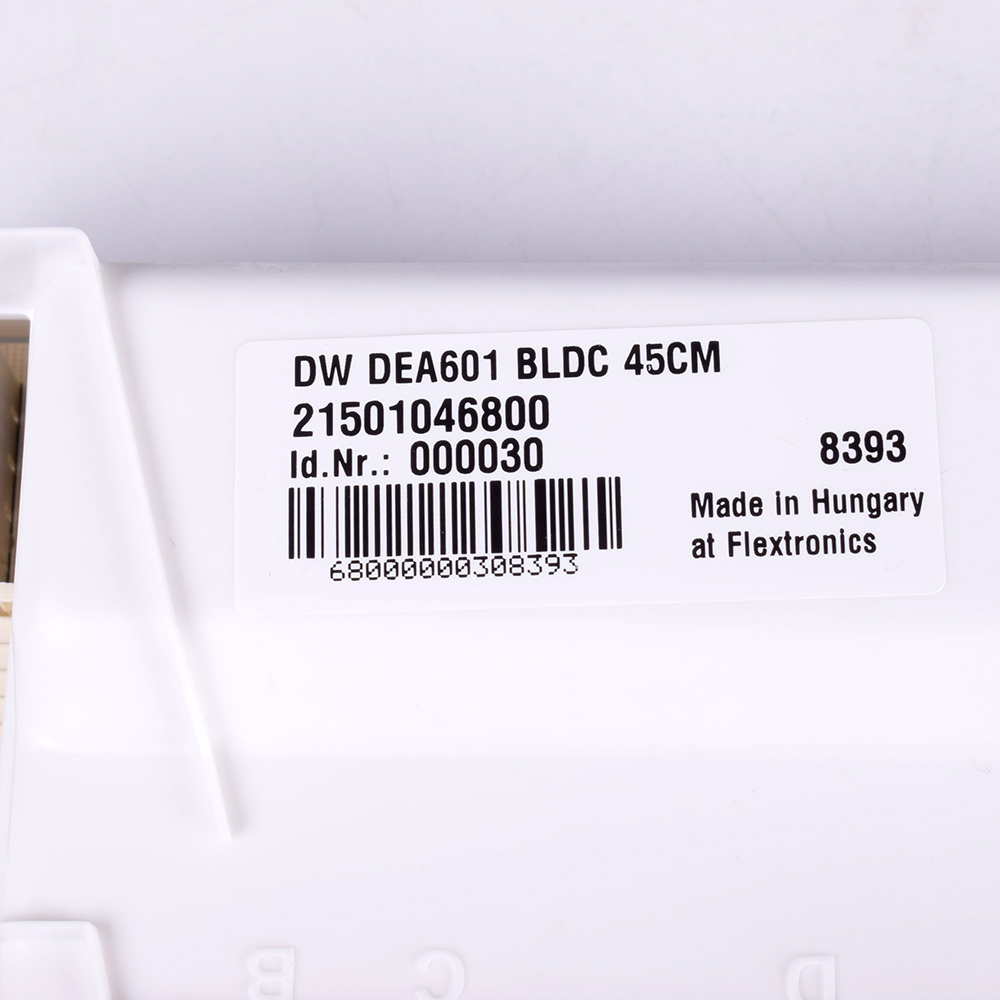 картинка Модуль силовой посудомоечной машины в Сервисном центре «Близнецов»