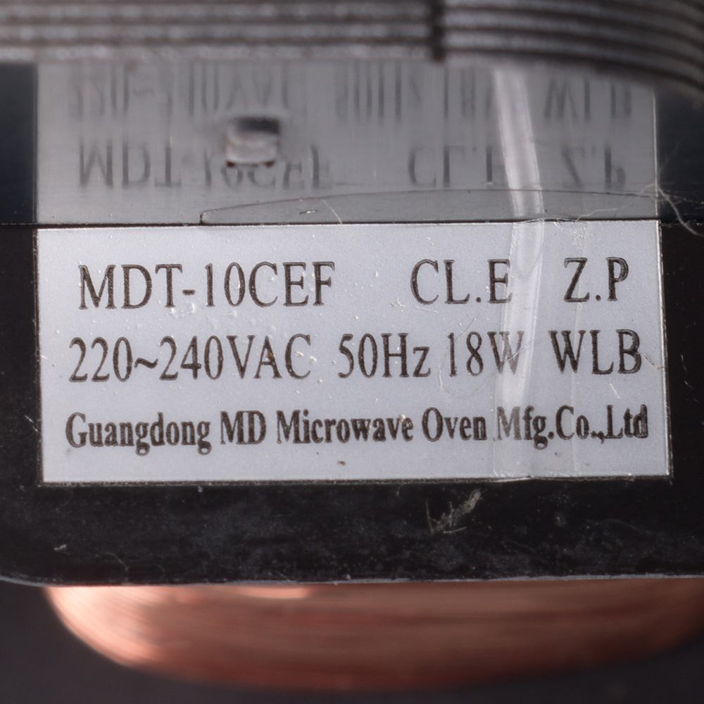 картинка Мотор вентилятора мини-печи в Сервисном центре «Близнецов»