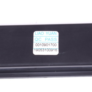 картинка Блок управления вытяжки в Сервисном центре «Близнецов»