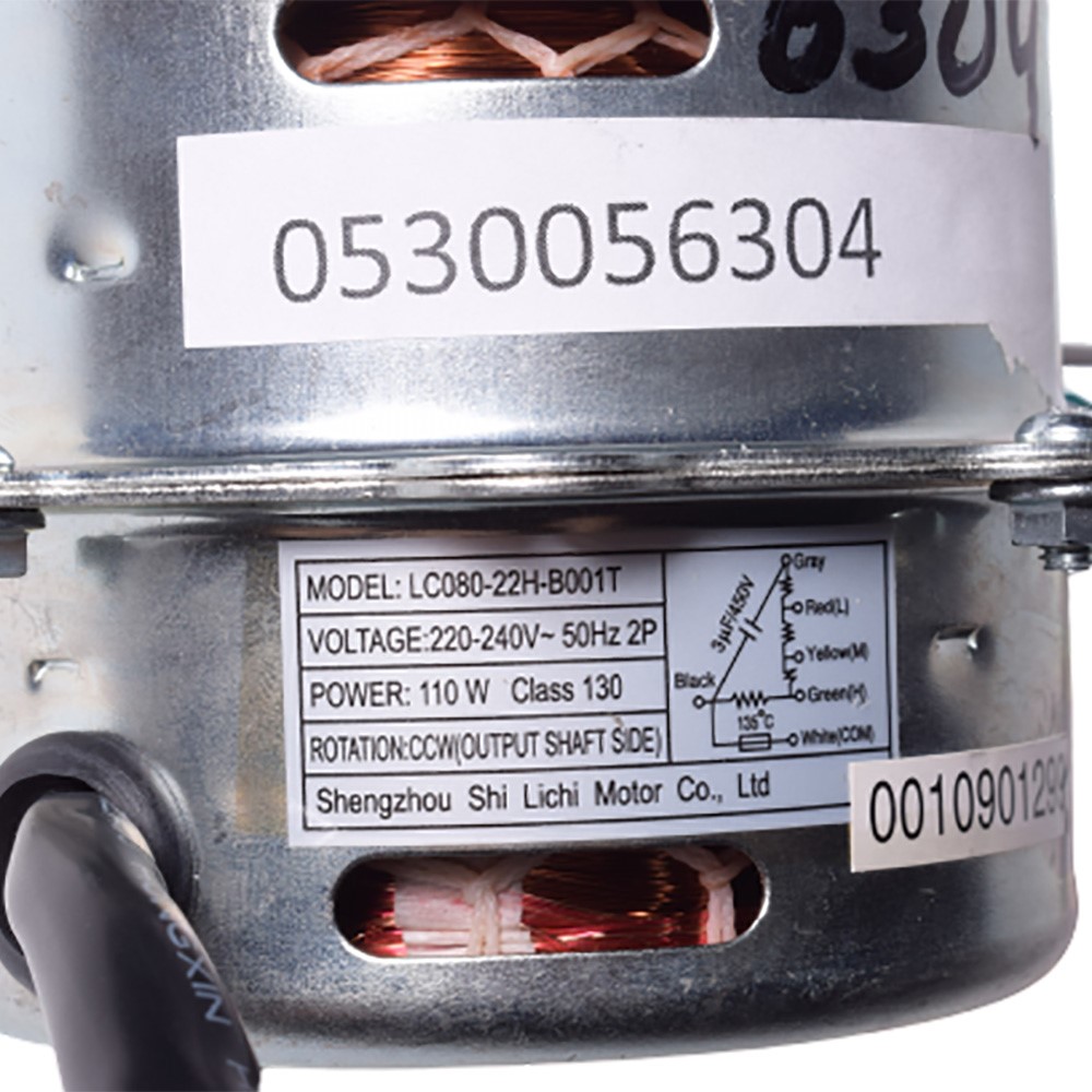 картинка Мотор вытяжки в Сервисном центре «Близнецов»