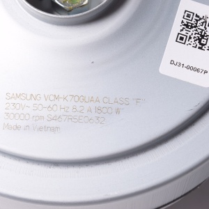 картинка Мотор пылесоса в Сервисном центре «Близнецов»