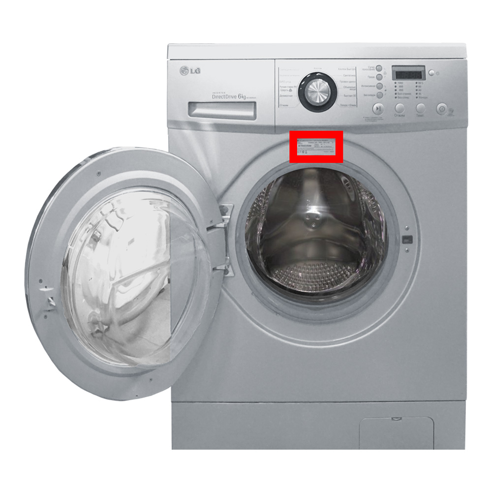 Стиральные машины LG