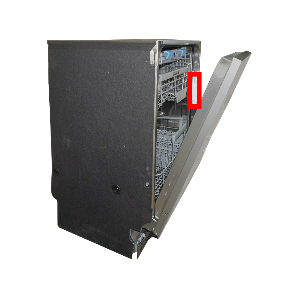 Посудомоечные машины GORENJE