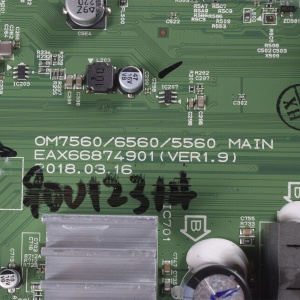 картинка Модуль телевизора в Сервисном центре «Близнецов»