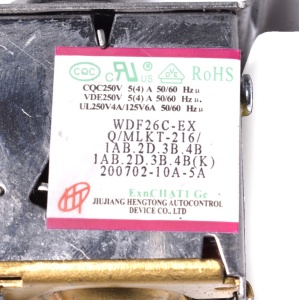 картинка Терморегулятор холодильника в Сервисном центре «Близнецов»